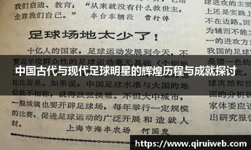 皇冠welcome体育官网